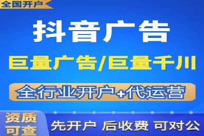 搜索引擎营销（SEM）广告投放的技巧与经典案例