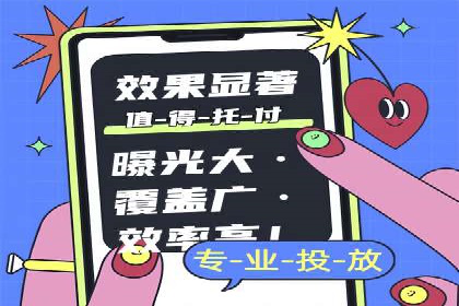 SEM代运营托管公司案例剖析