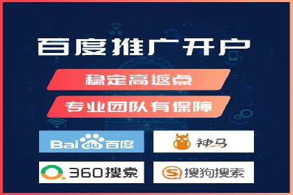 今日头条信息流变现之道：案例分析