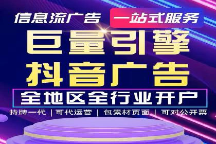 百度推广公司案例研究：助力企业打造核心竞争力